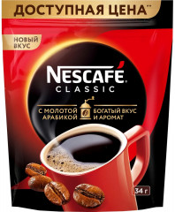 Кофе растворимый «Classic»