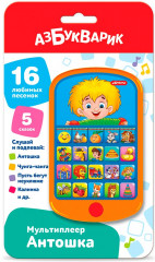 Игрушка музыкальная  «Антошка»