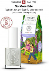 Лак для ногтей детский горький «Некусайка»