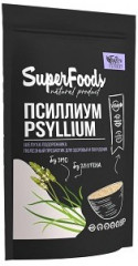 Псиллиум