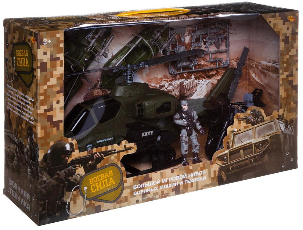 Набор военной техники | Боевая сила | ABtoys