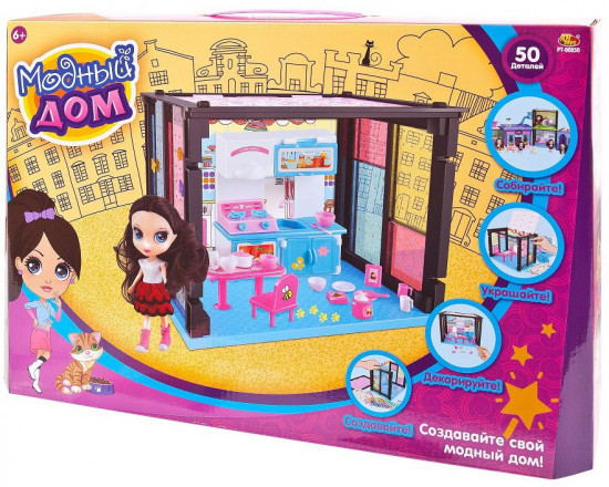 Набор игровой «Модный дом»