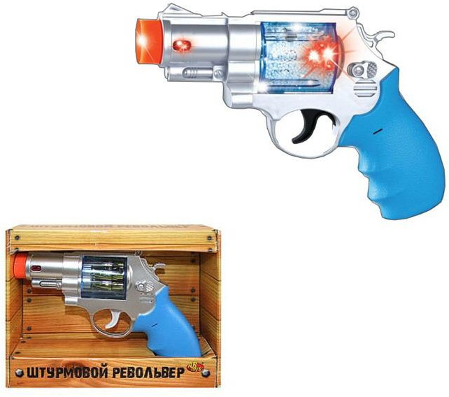 Револьвер штурмовой | ABtoys