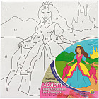 Холст с красками «Маленькая принцесса»