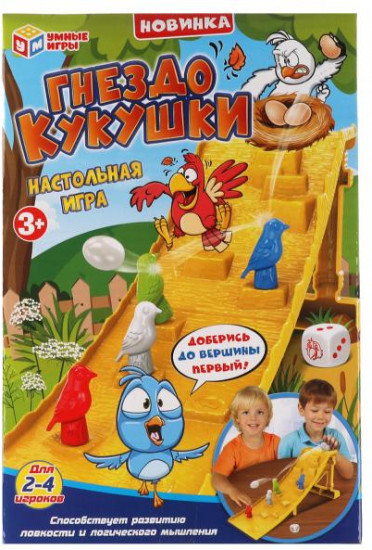 Игра настольная «Гнездо кукушки»