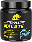 Протеин без вкуса L-Citrulline Malate