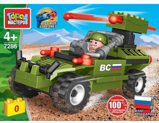 Конструктор «Военное багги»