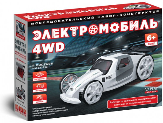 Конструктор «Электромобиль 4WD»