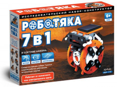 Конструктор «Роботяка 7 в 1»