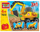Конструктор 3в1 «Экскаватор»