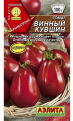 Томат «Винный кувшин»