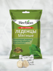 Леденцы со вкусом мяты без сахара Herbion