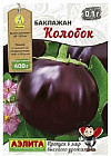 Баклажан «Колобок»