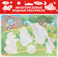 Многоразовые водные раскраски «Колобок»