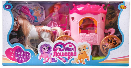 Набор игровой «Карета с лошадкой»