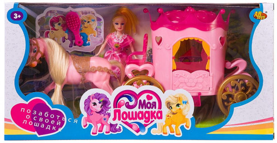 Набор игровой «Карета с лошадкой»