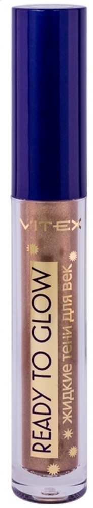 Тени для век жидкие, оттенок 108 Bronze shine | Ready to glow | Вiтэкс