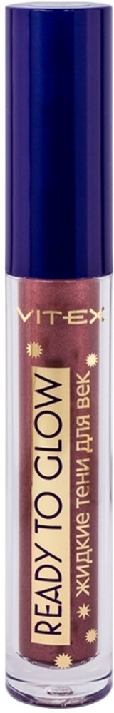 Тени для век жидкие, оттенок 110 Pearly wine | Ready to glow | Вiтэкс