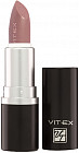 Помада для губ увлажняющая, тон 501 Peachy nude