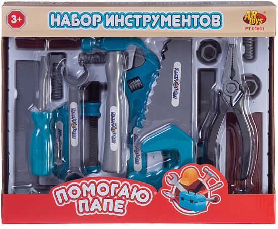 Набор инструментов