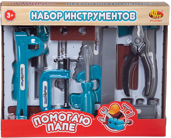 Набор инструментов