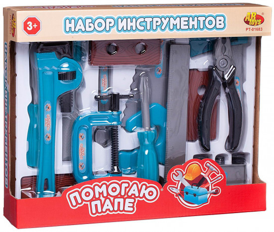 Набор инструментов