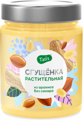 Сгущенка «Арахисовая»
