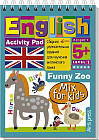 English. Весёлый зоопарк. Уровень 1