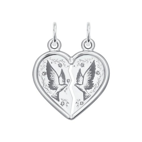 Подвеска из серебра с лазерной обработкой