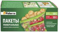 Пакеты «Авокадо, яблоко»