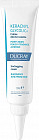 Крем для ухода за проблемной кожей лица «Keracnyl glycolic+»