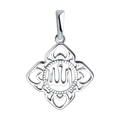 Подвеска из серебра