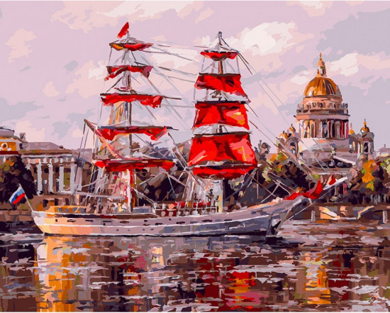 Картина по номерам «Санкт-Петербург. Нева. Алые паруса»