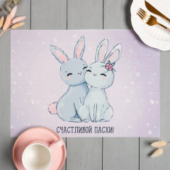 Салфетка на стол «Счастливой Пасхи»