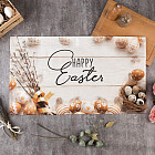 Полотенце кухонное «Happy Easter»