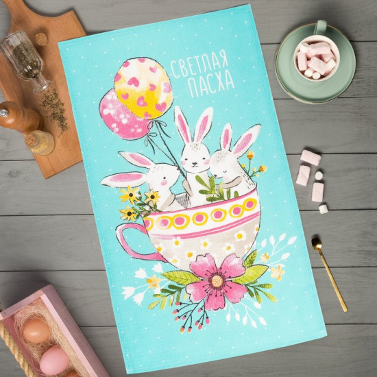 Полотенце кухонное