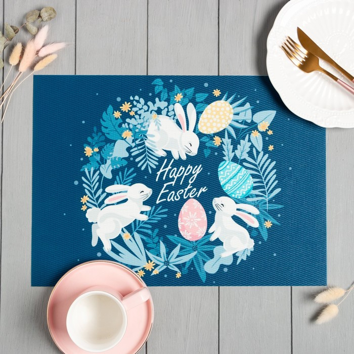 Салфетка на стол «Happy Easter» | Пасха | Доляна