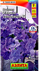 Петуния «Ивнинг Сенсейшн F1»