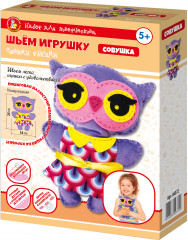 Набор для творчества «Совушка»