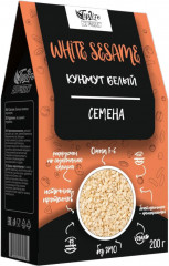 Семена кунжута белые