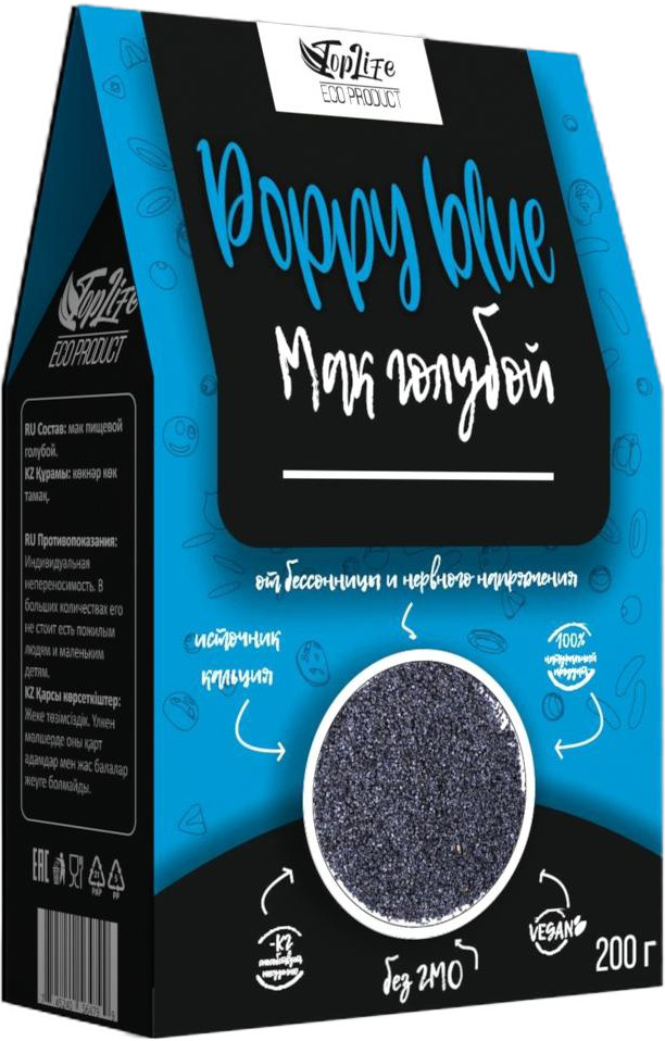 Қысқы фотосуреттердегі BDSM қыздары