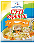 Суп куриный с вермишелью