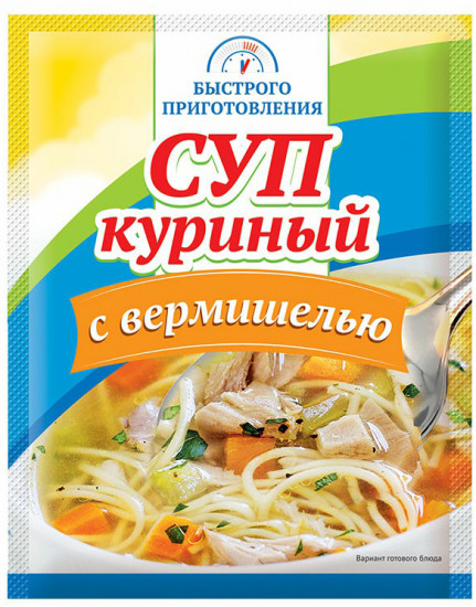 Суп куриный с вермишелью