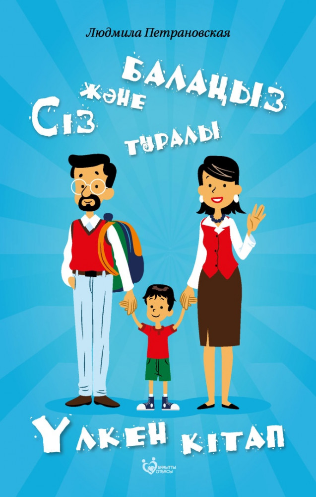 Үлкен сиськи бар үлкен аналар Үлкен сиськи бар үлкен аналар