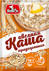 традиционный