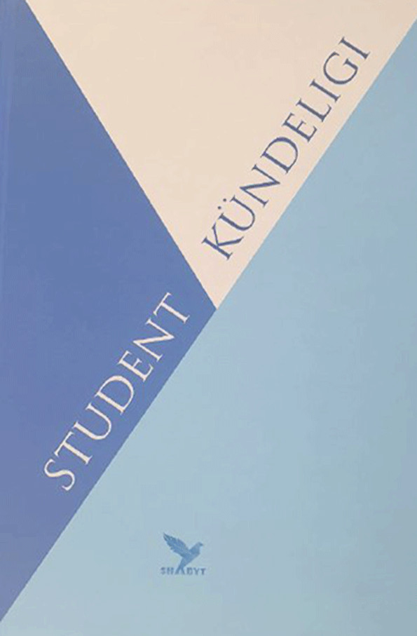 Пизда және ануста көкөністердің фотосуреттері