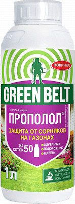 Средство для защиты от сорняков «Прополол»