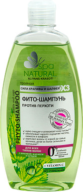 Фито-шампунь против перхоти | NATURAL SPA
