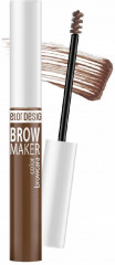 Тушь для бровей «Brow Maker», оттенок 15