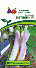 Баклажан «Виталик F1»